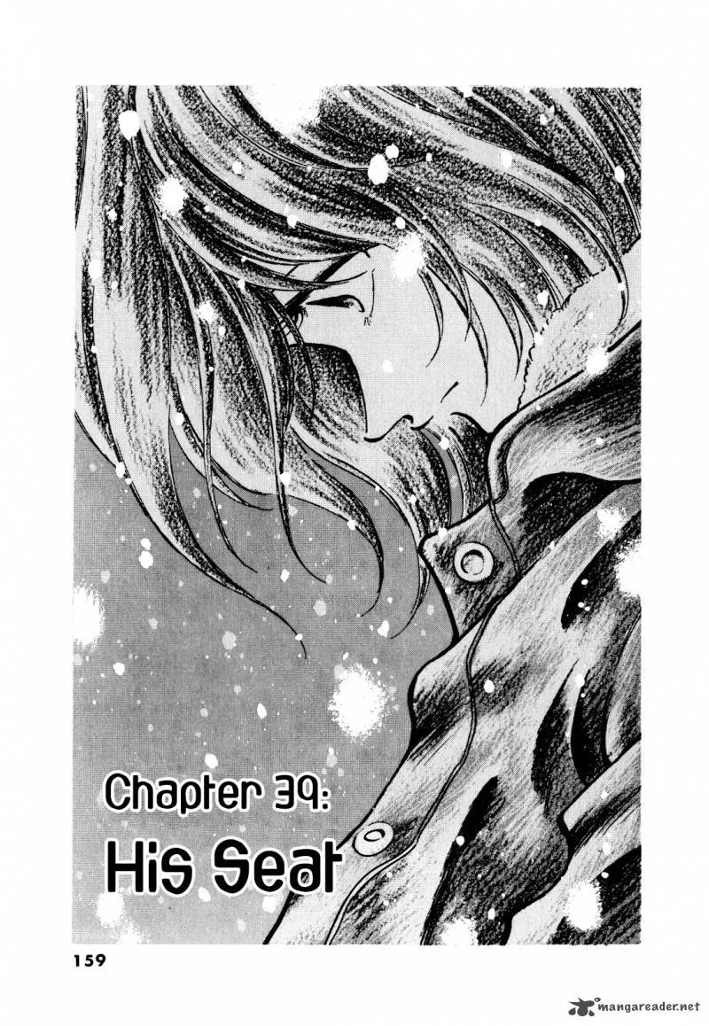Regatta Chapter 39 page 3