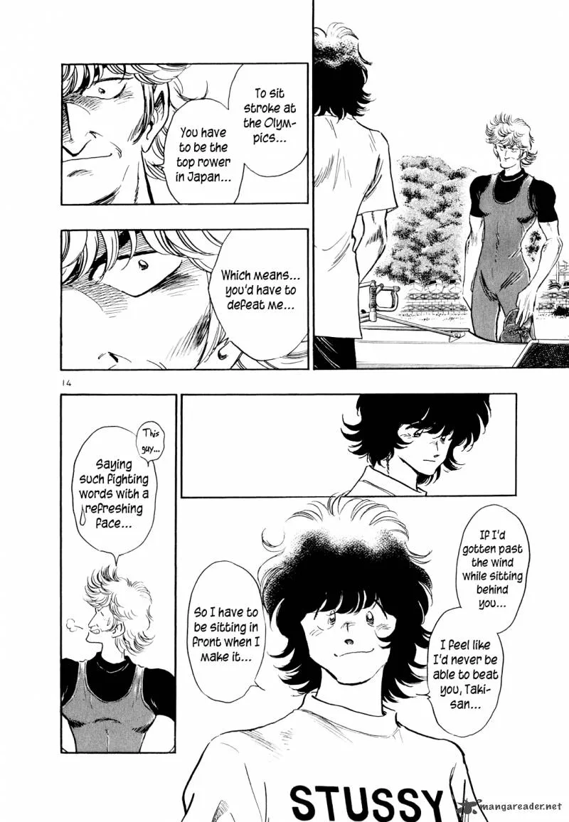Regatta Chapter 39 page 15