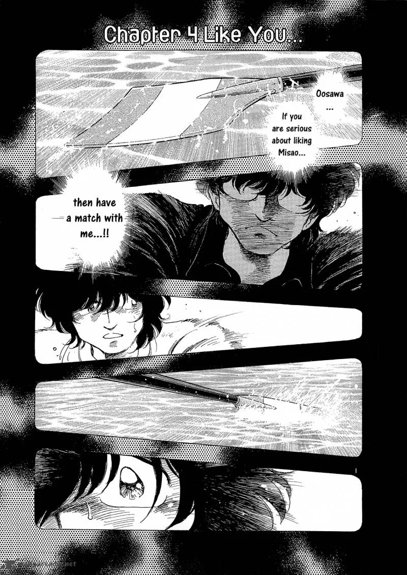 Regatta Chapter 4 page 2