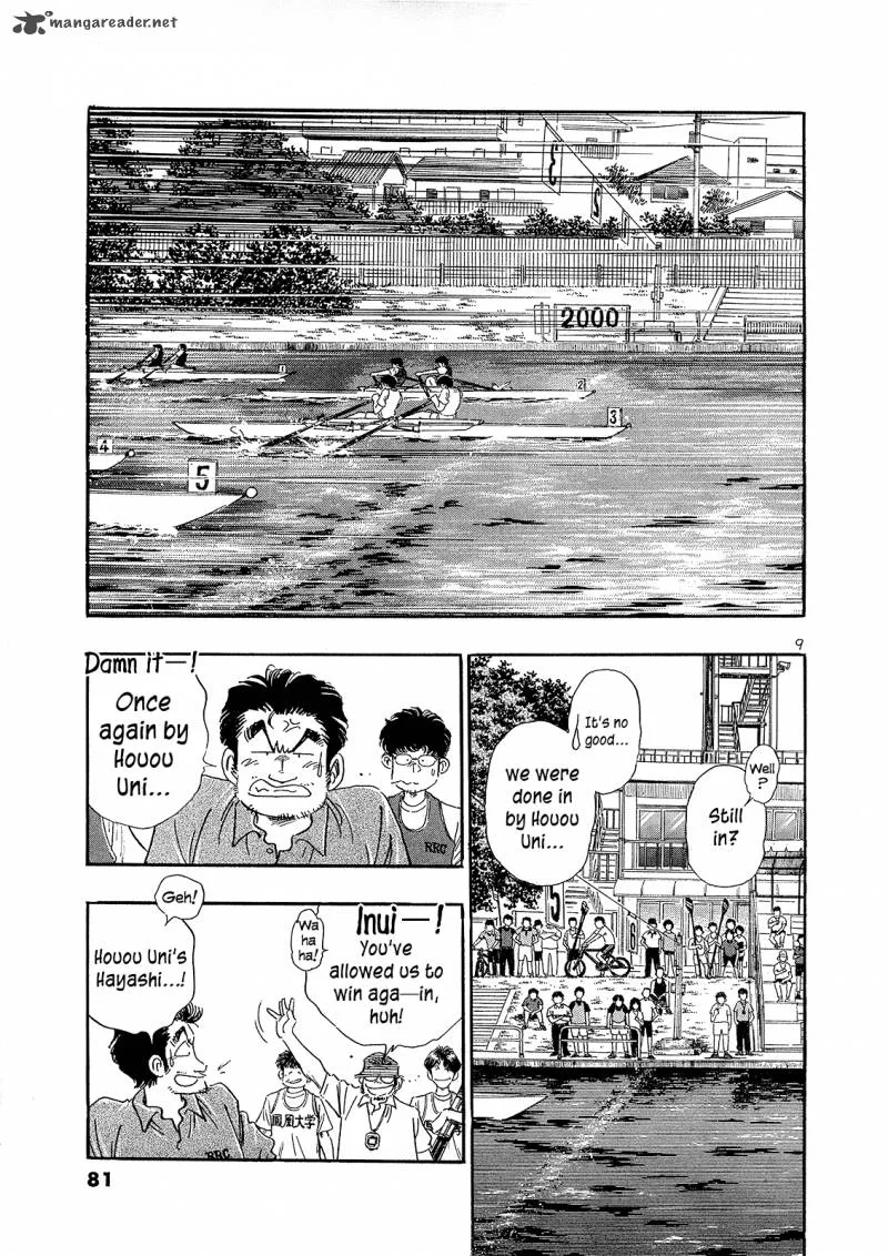 Regatta Chapter 4 page 9