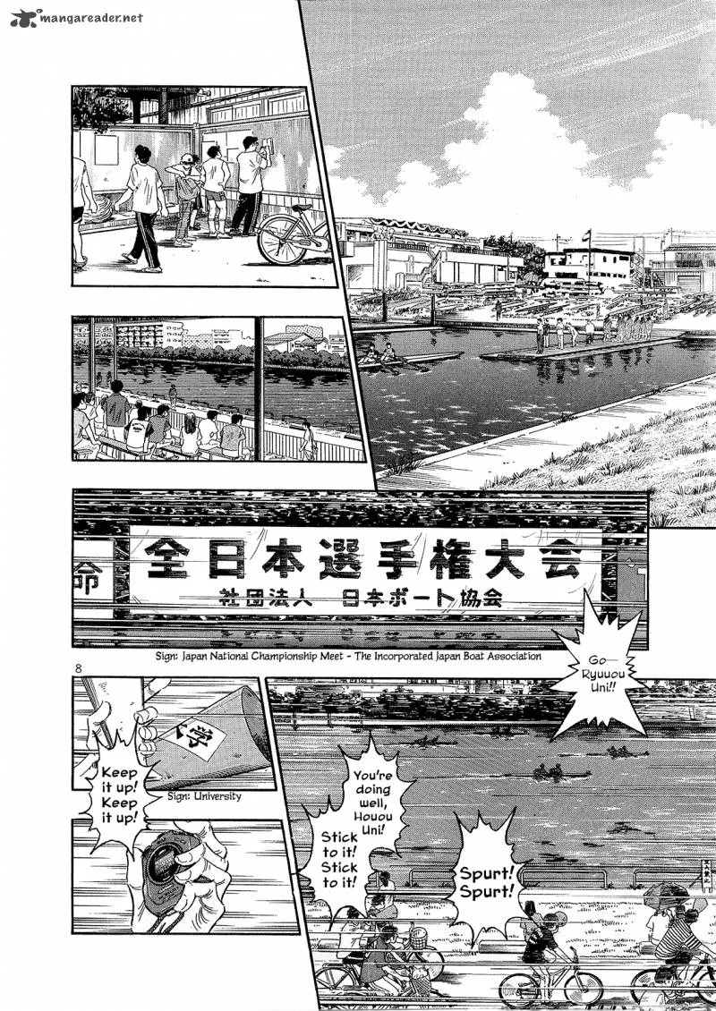 Regatta Chapter 4 page 8