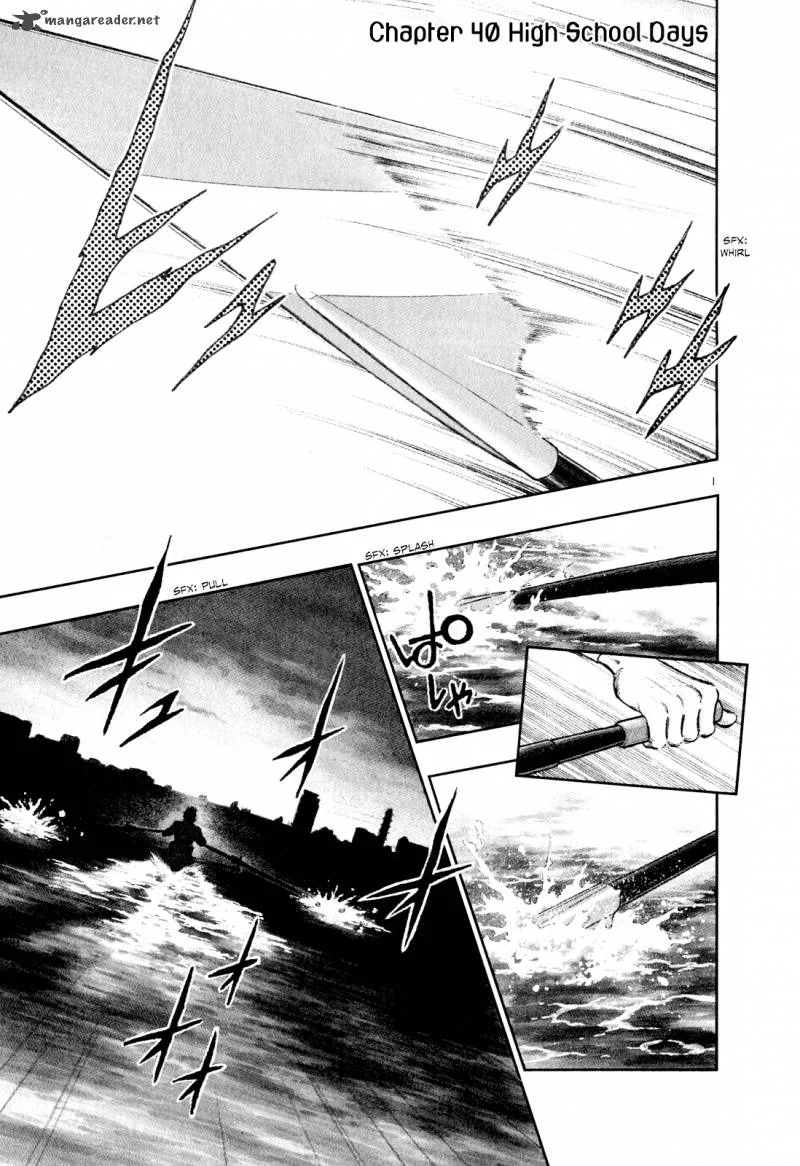 Regatta Chapter 40 page 3
