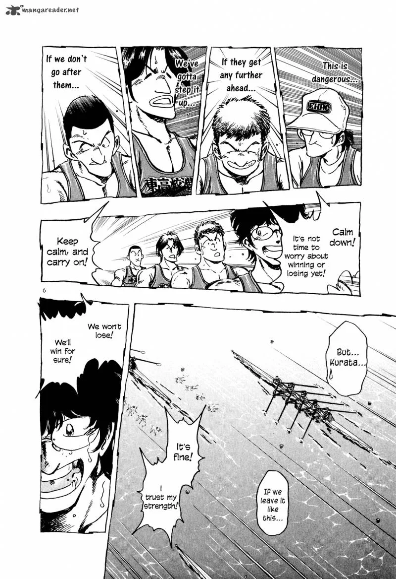 Regatta Chapter 41 page 8