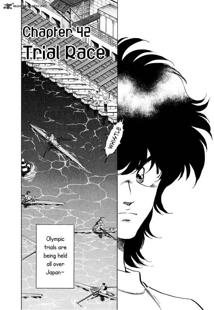 Regatta Chapter 42 page 7