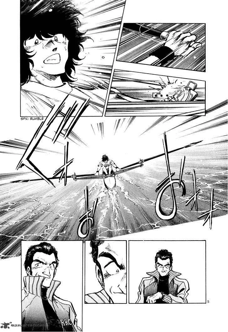 Regatta Chapter 42 page 11
