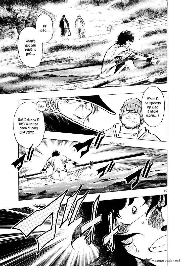 Regatta Chapter 43 page 11