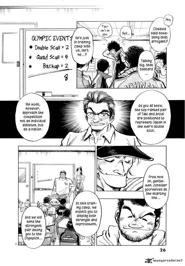 Regatta Chapter 43 page 5