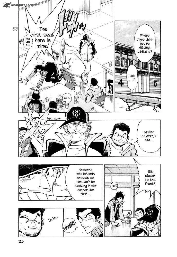 Regatta Chapter 43 page 4