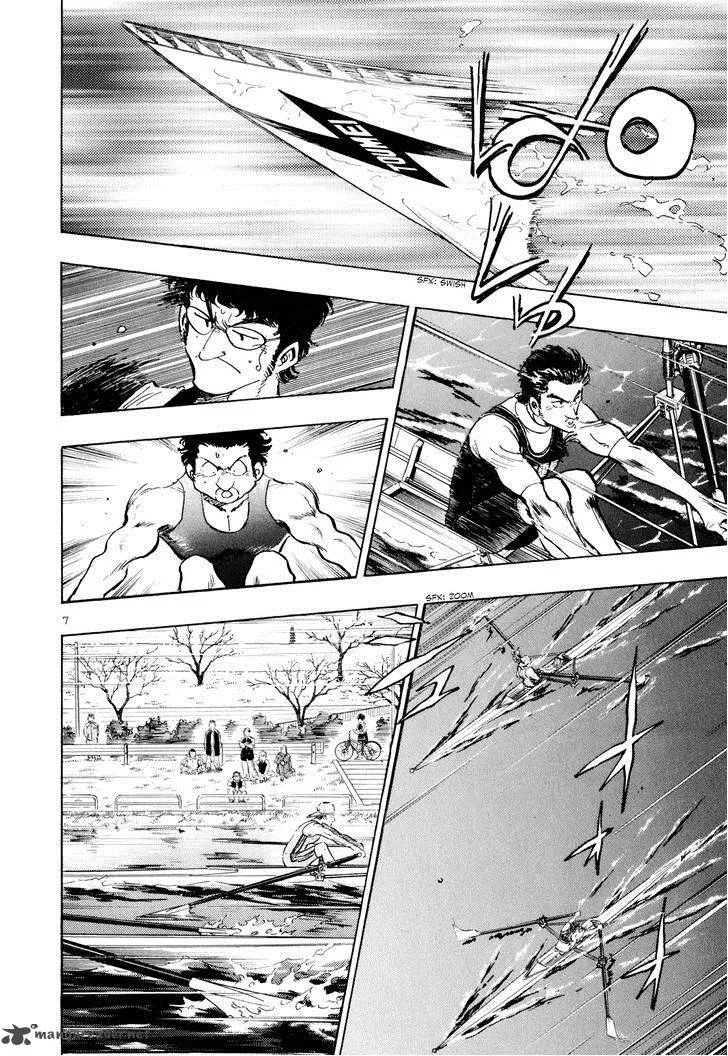 Regatta Chapter 43 page 8