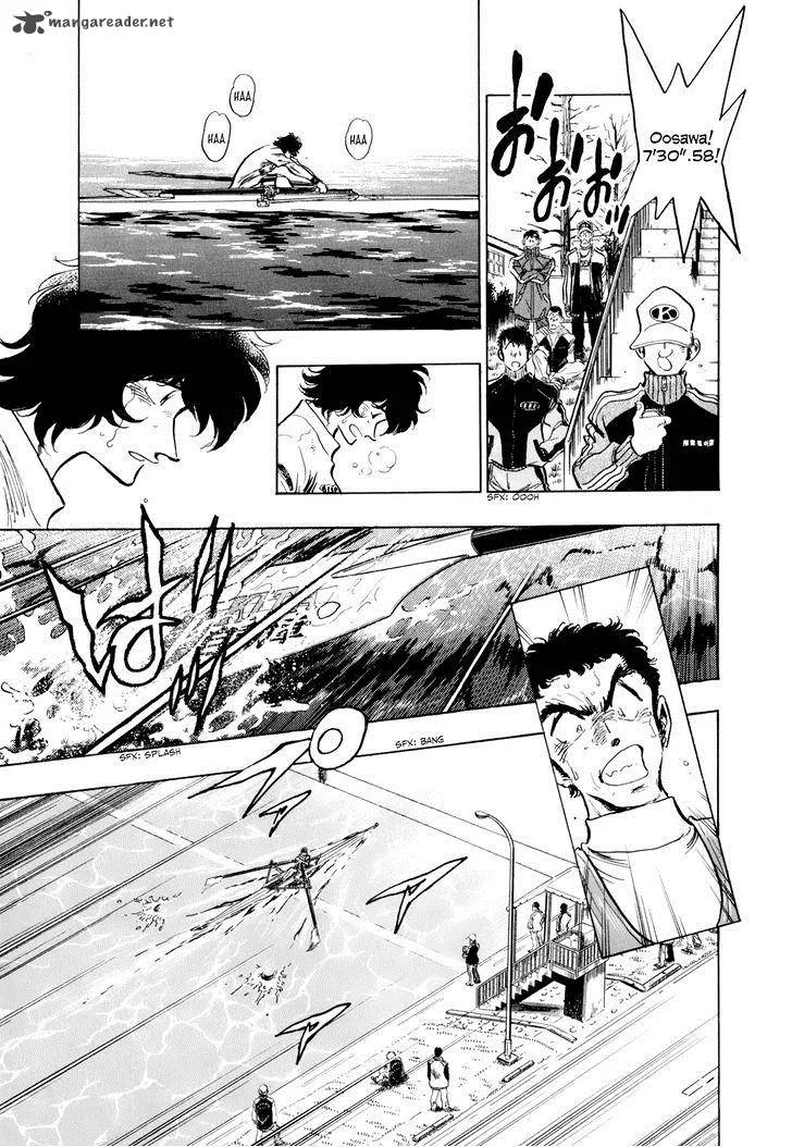 Regatta Chapter 43 page 14