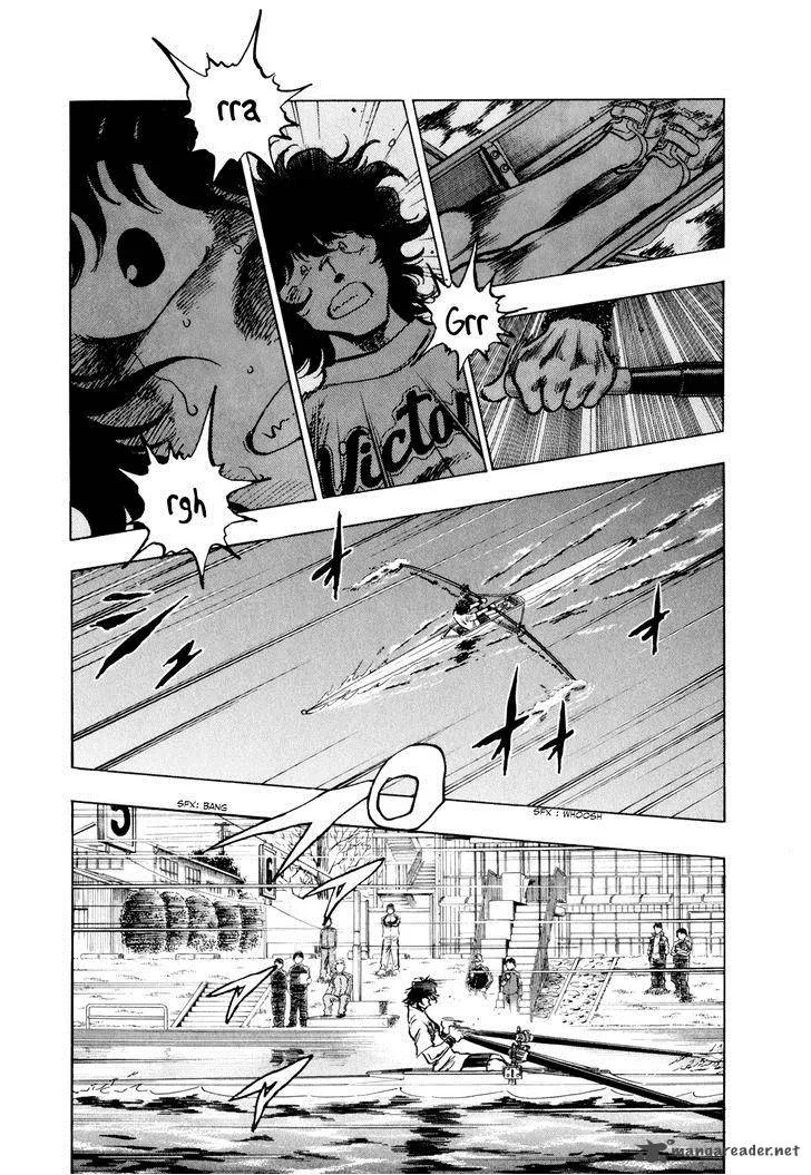 Regatta Chapter 43 page 13