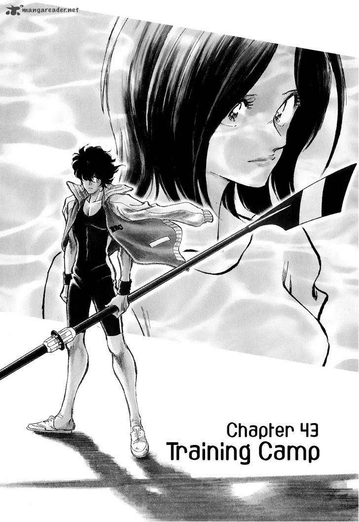 Regatta Chapter 43 page 2