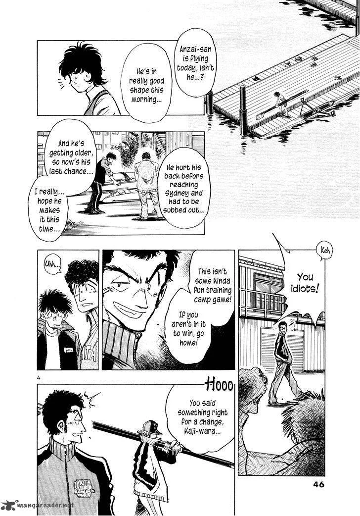 Regatta Chapter 44 page 5