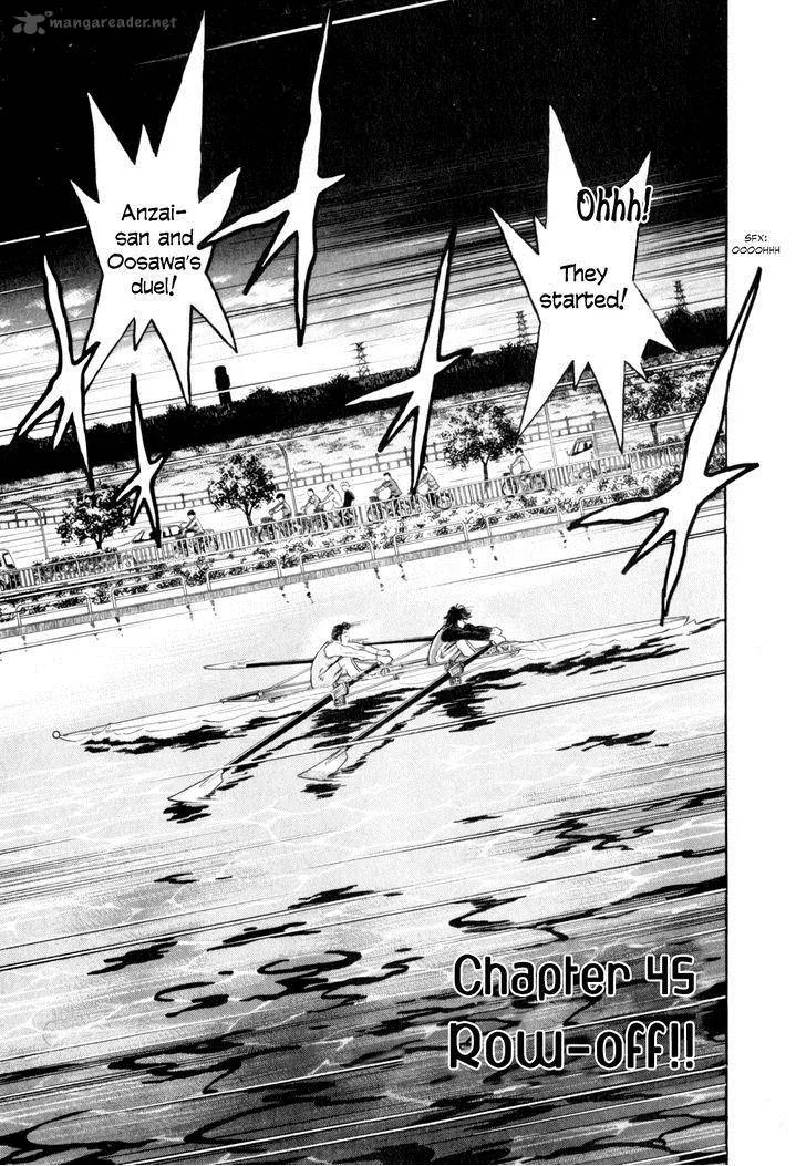 Regatta Chapter 45 page 3