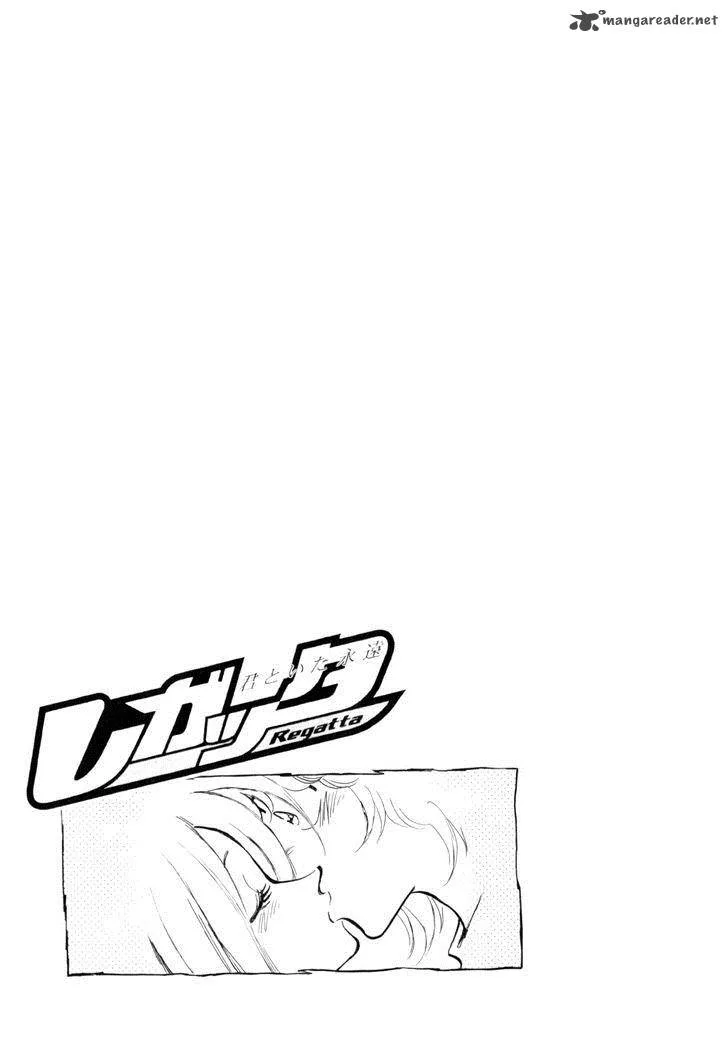 Regatta Chapter 45 page 20