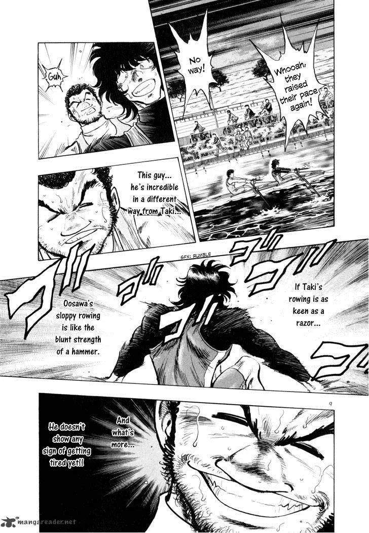 Regatta Chapter 45 page 11