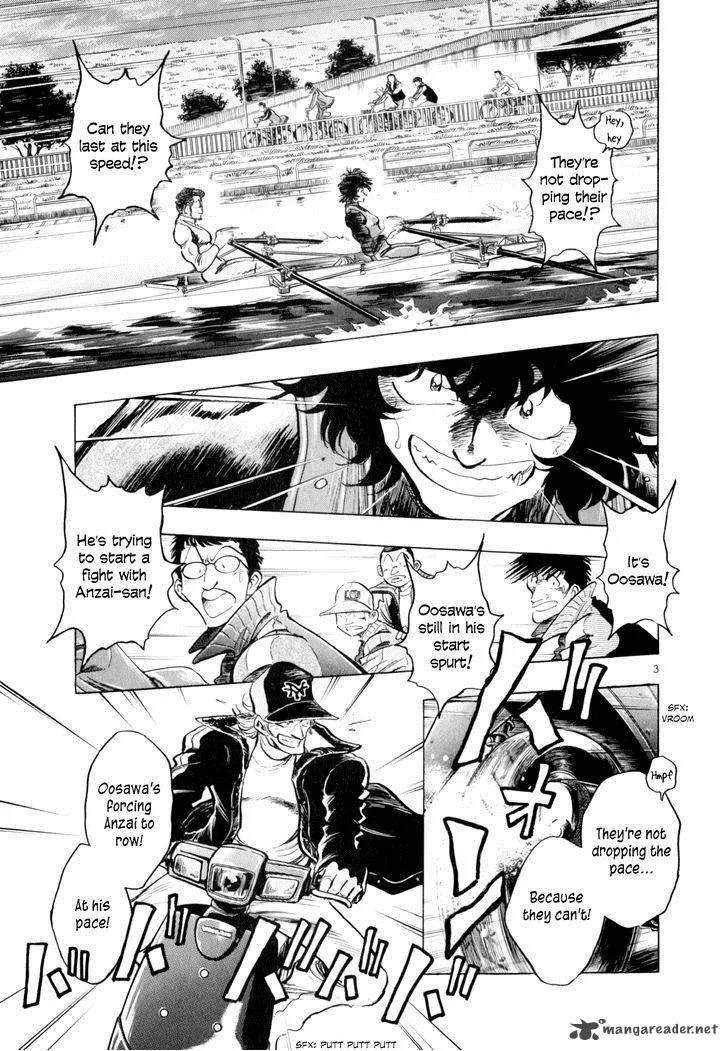 Regatta Chapter 45 page 5