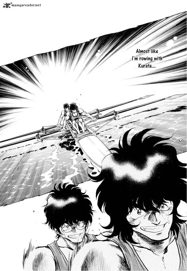 Regatta Chapter 45 page 8