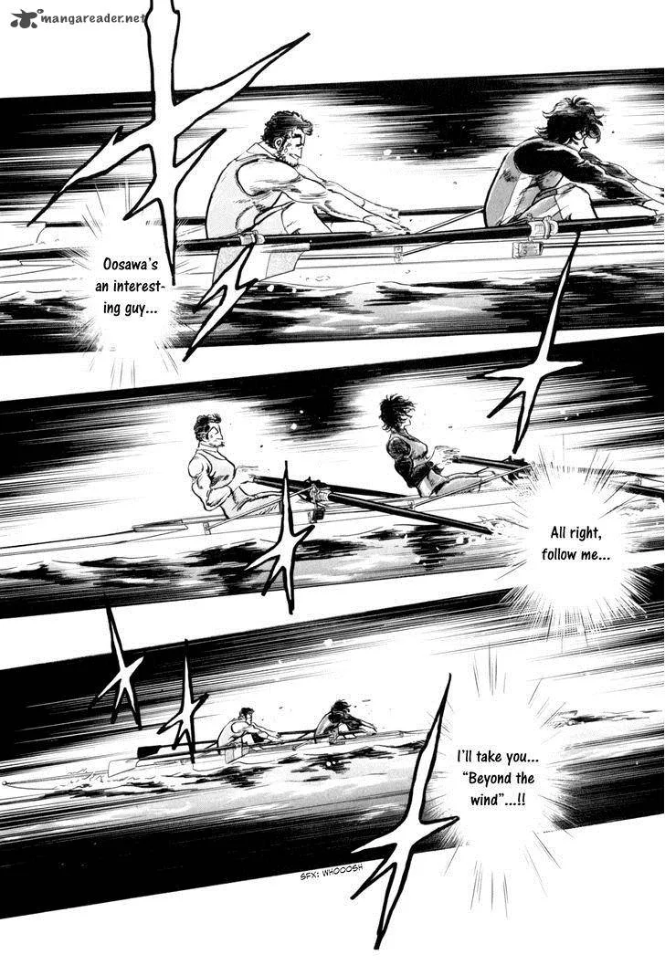 Regatta Chapter 45 page 12