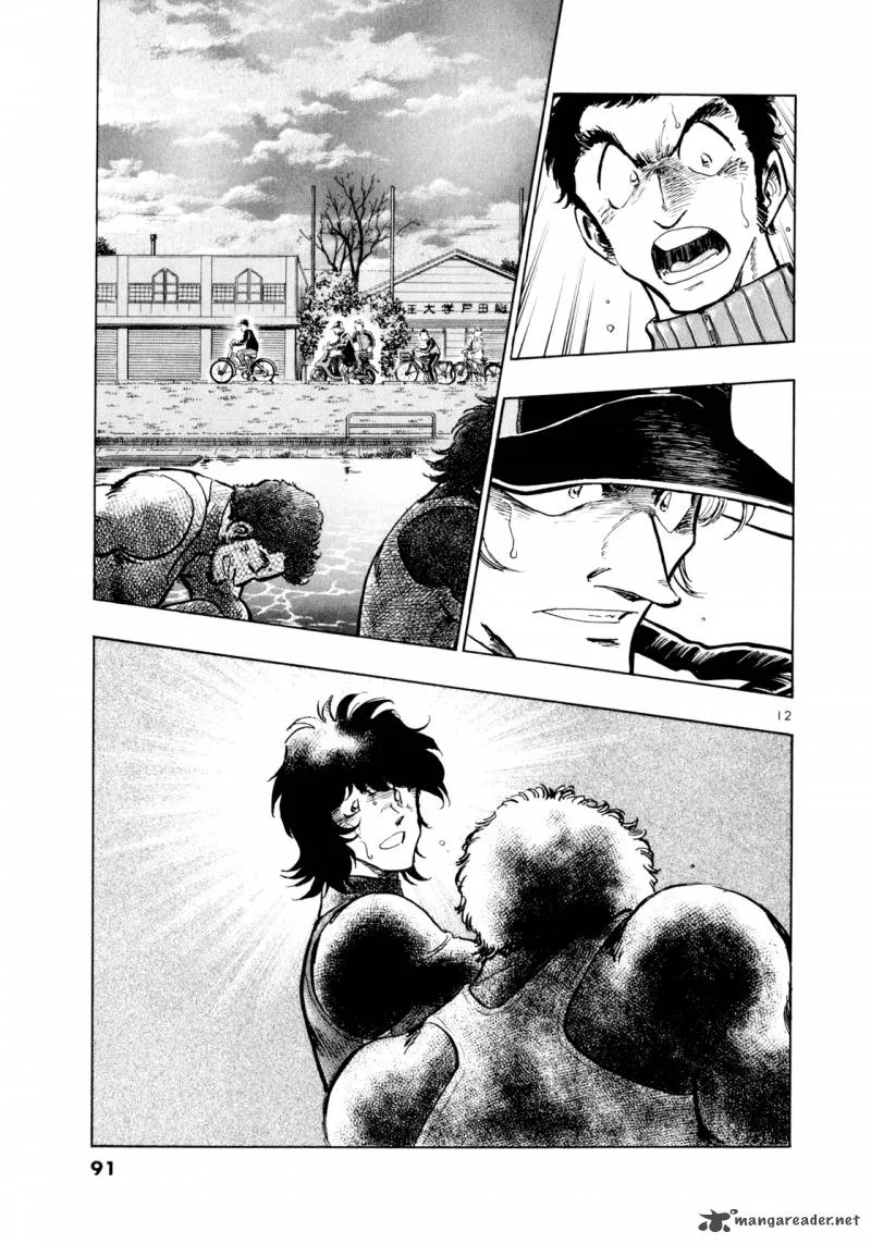 Regatta Chapter 46 page 11