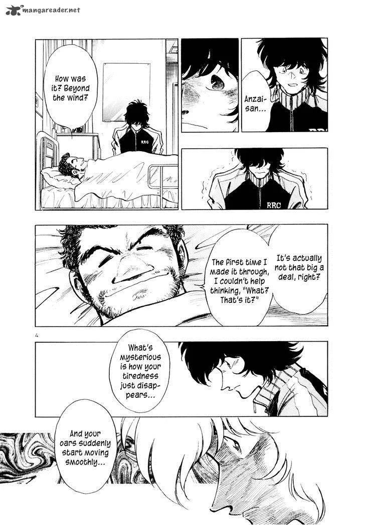 Regatta Chapter 47 page 4