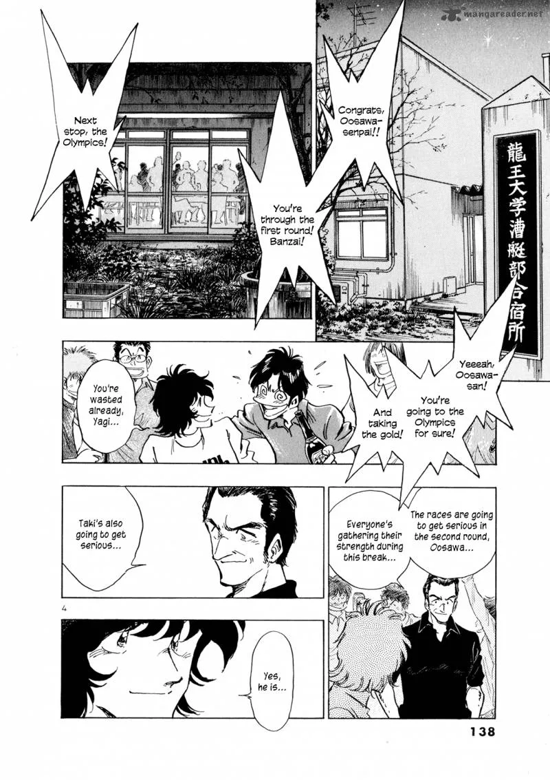 Regatta Chapter 49 page 6