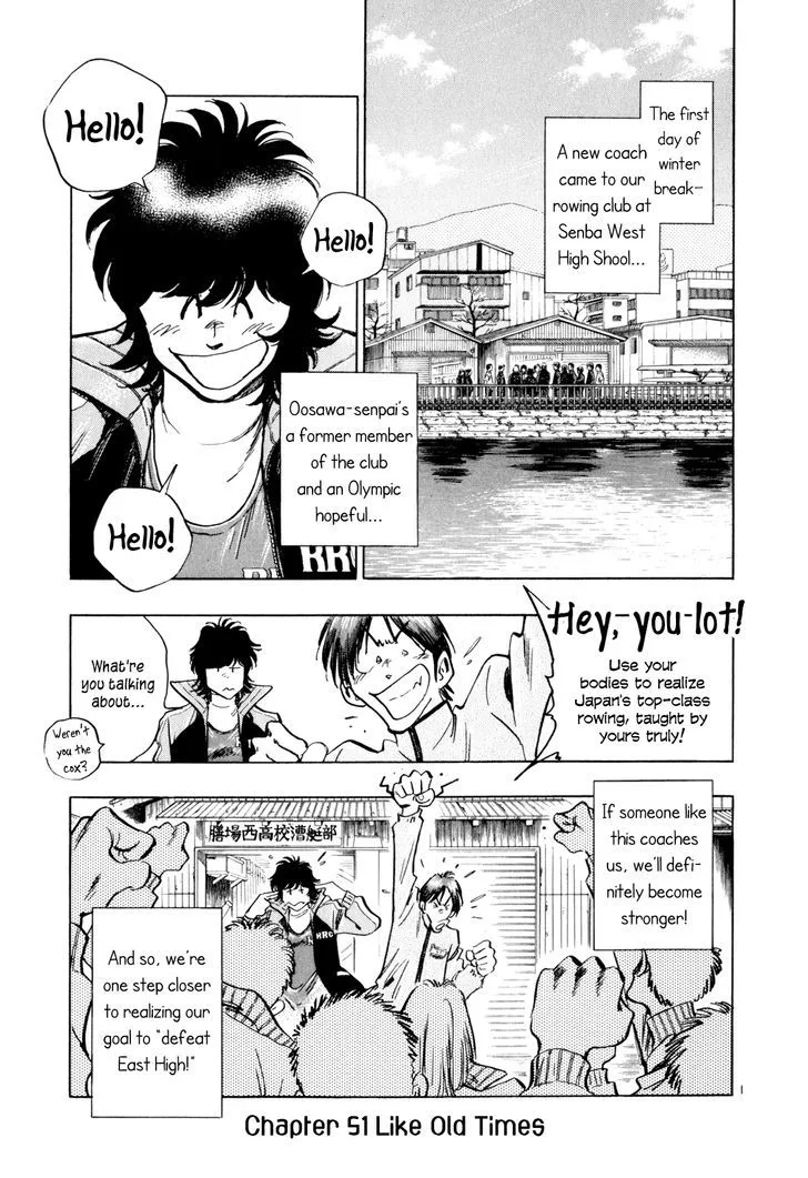 Regatta Chapter 51 page 2