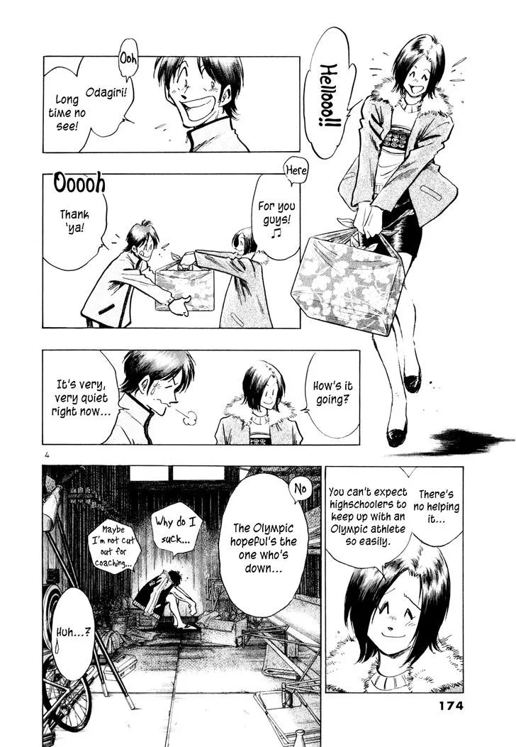 Regatta Chapter 51 page 4