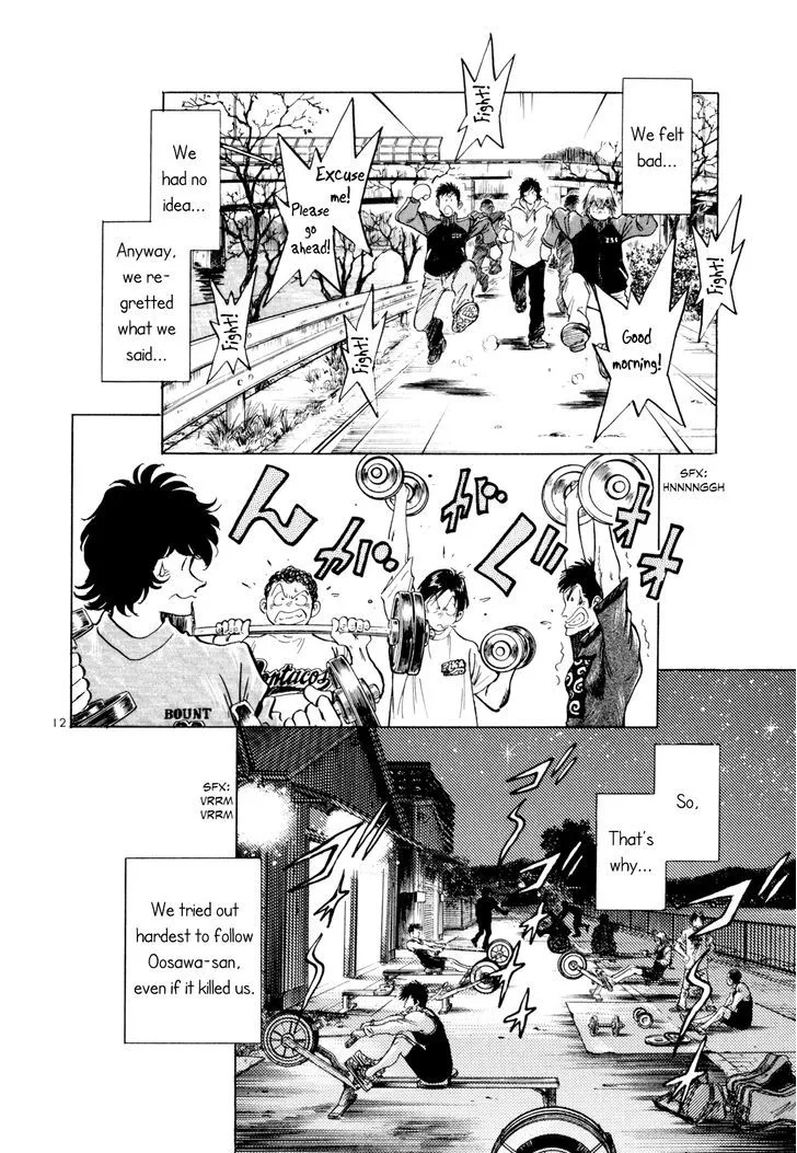 Regatta Chapter 51 page 12
