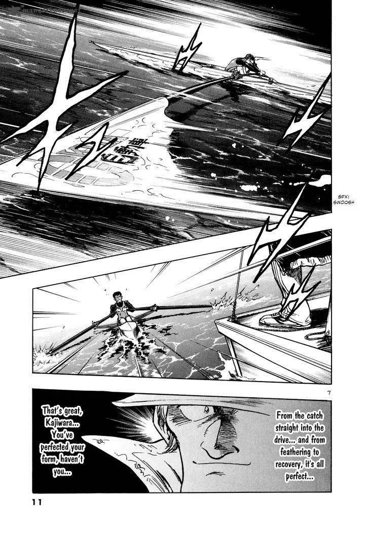 Regatta Chapter 53 page 13