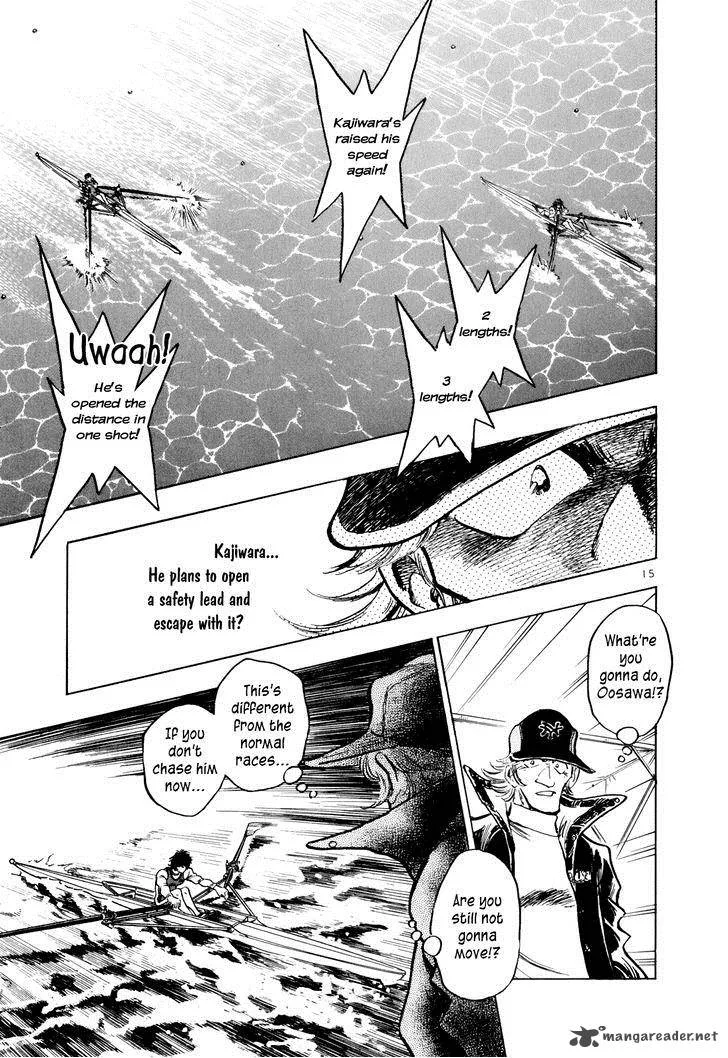 Regatta Chapter 53 page 20