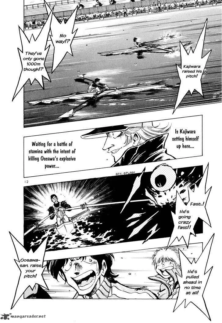 Regatta Chapter 53 page 17