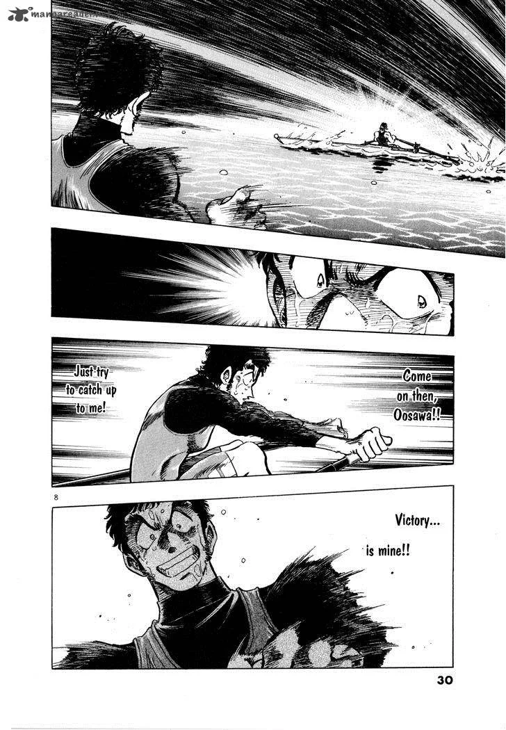 Regatta Chapter 54 page 8