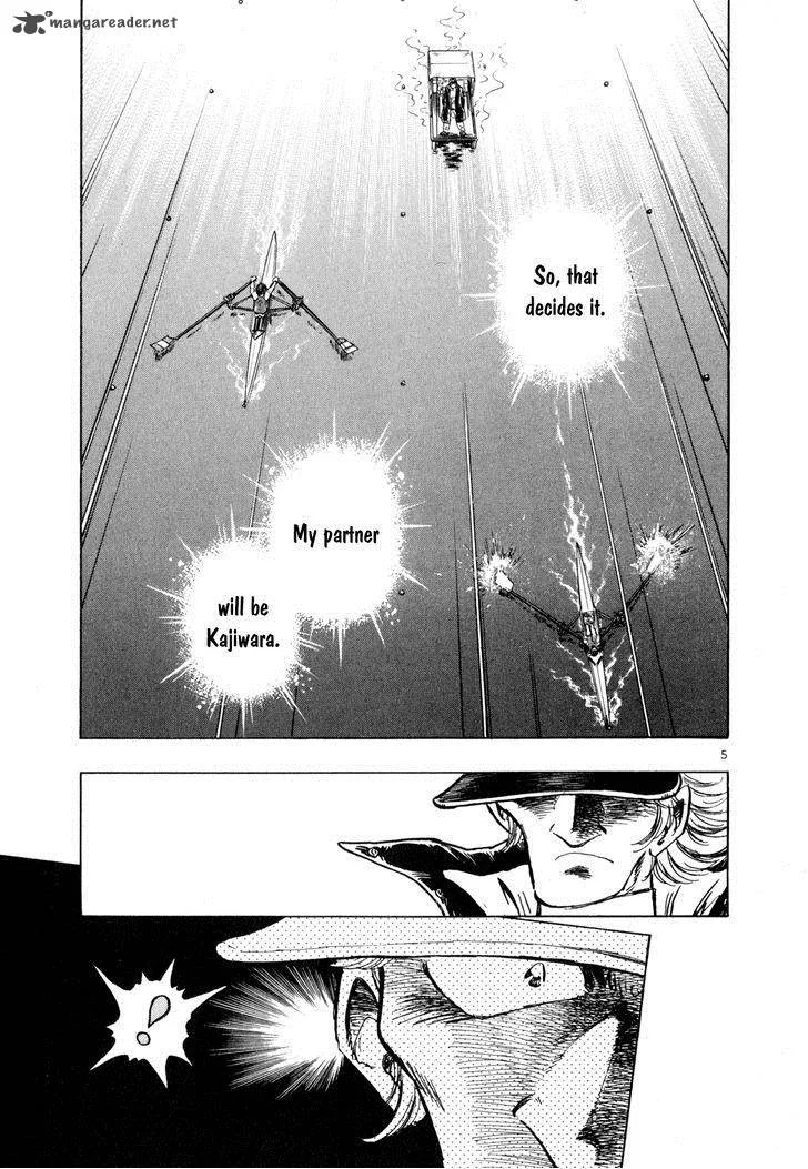 Regatta Chapter 54 page 6