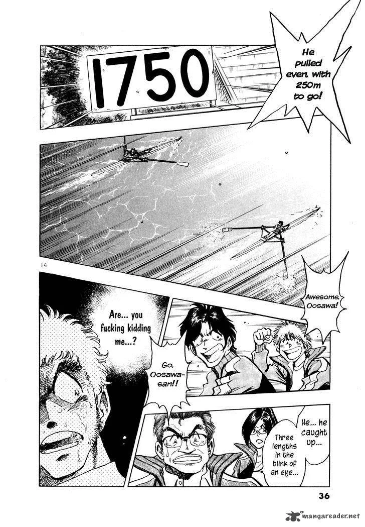 Regatta Chapter 54 page 12