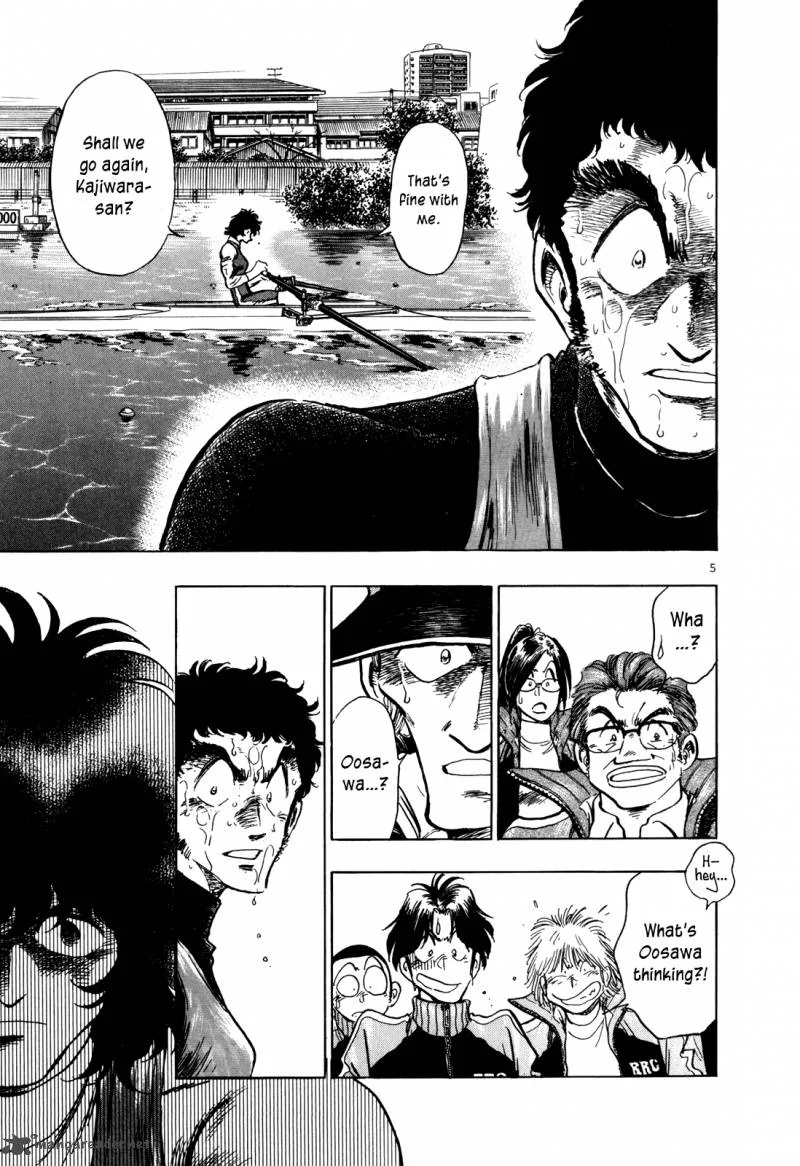 Regatta Chapter 55 page 6
