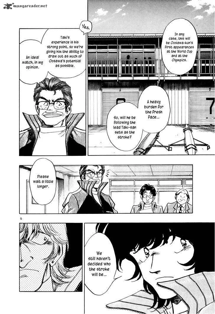 Regatta Chapter 56 page 7