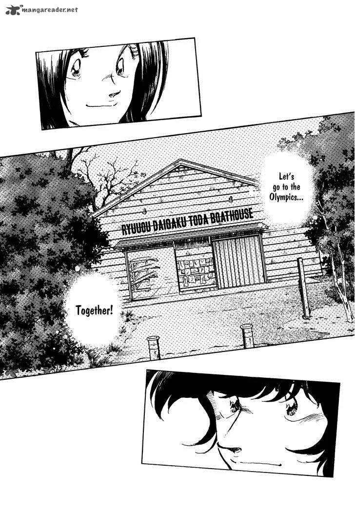 Regatta Chapter 56 page 18