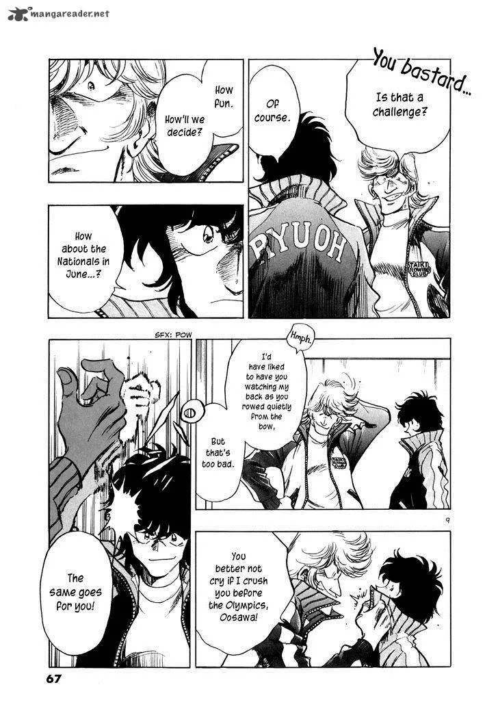 Regatta Chapter 56 page 10