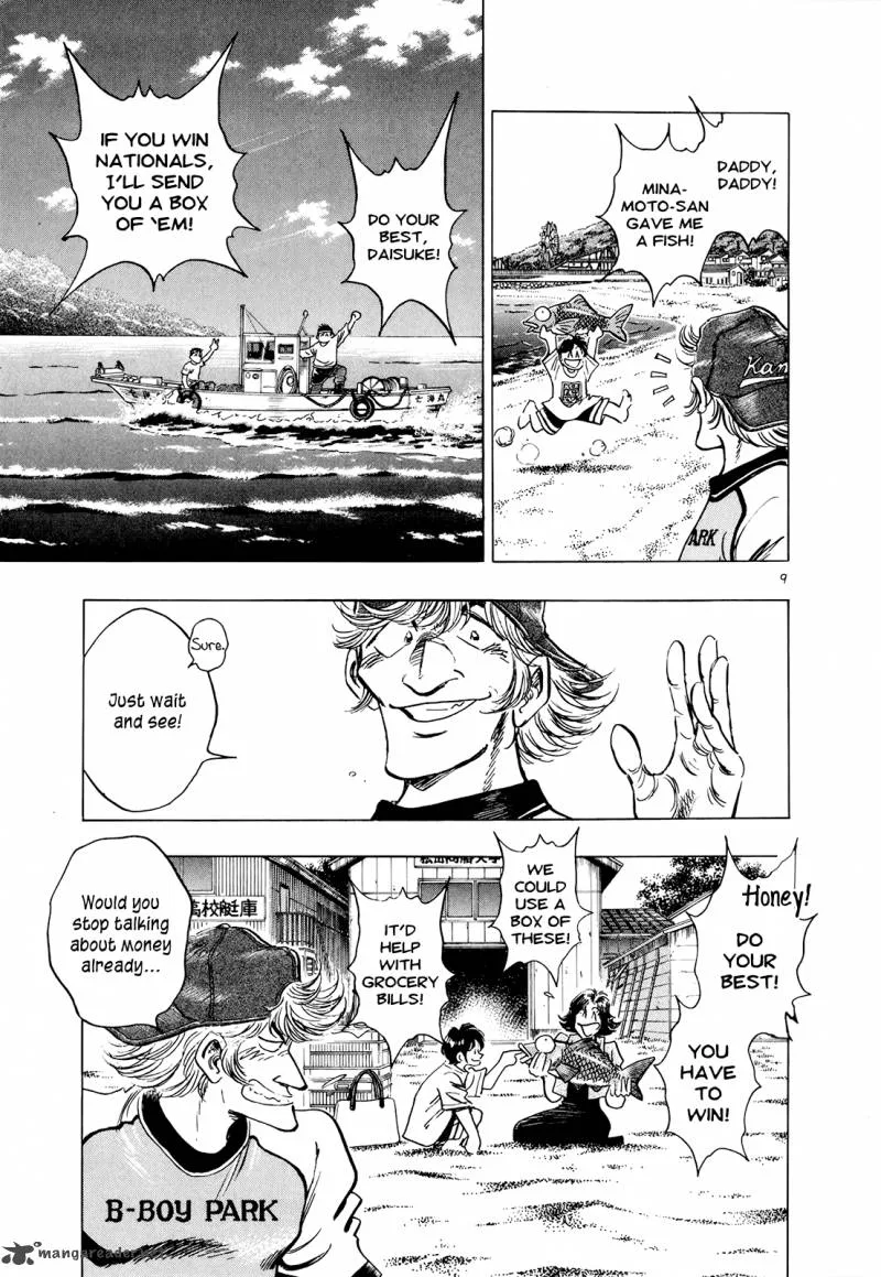 Regatta Chapter 57 page 11