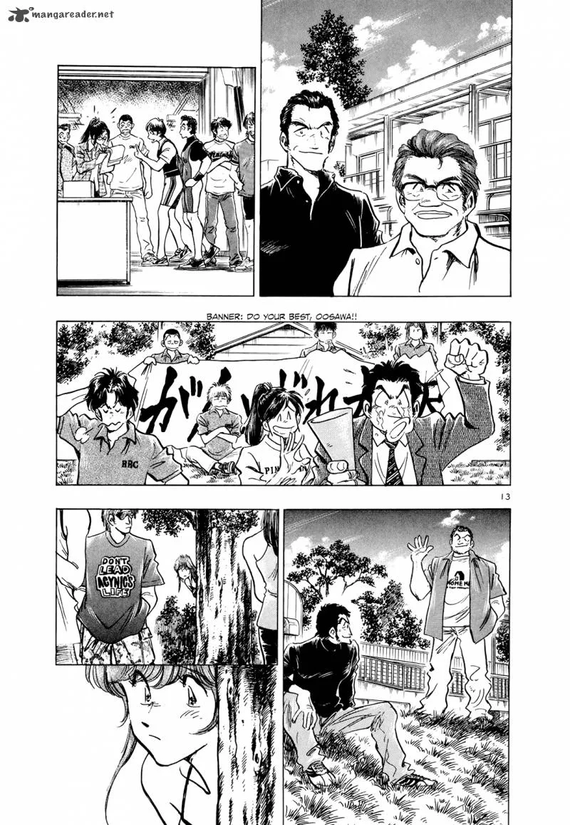 Regatta Chapter 58 page 15