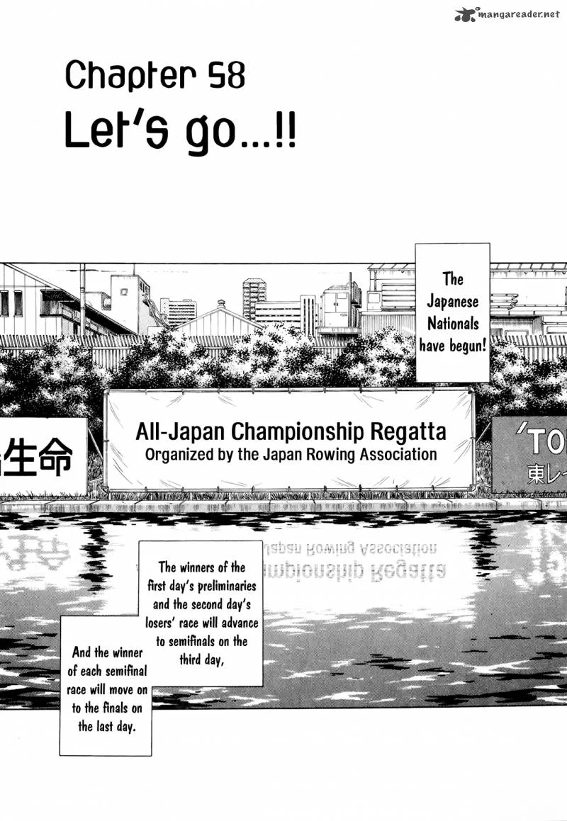 Regatta Chapter 58 page 3