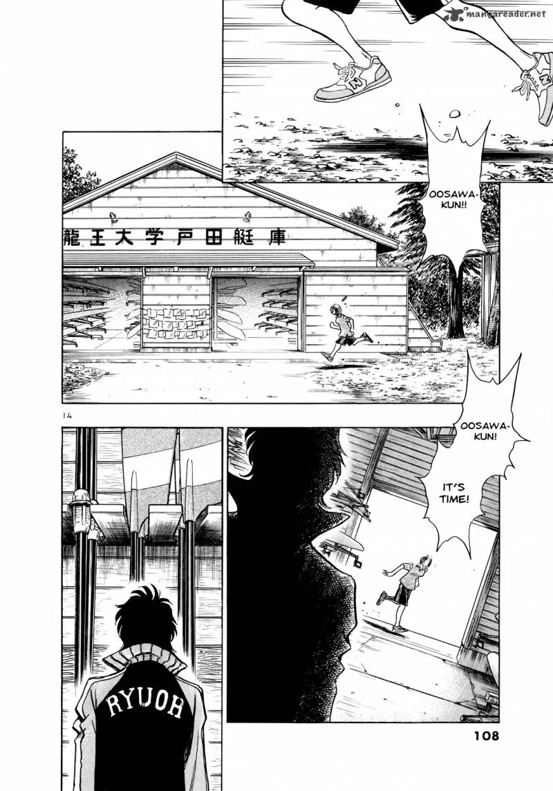 Regatta Chapter 58 page 16