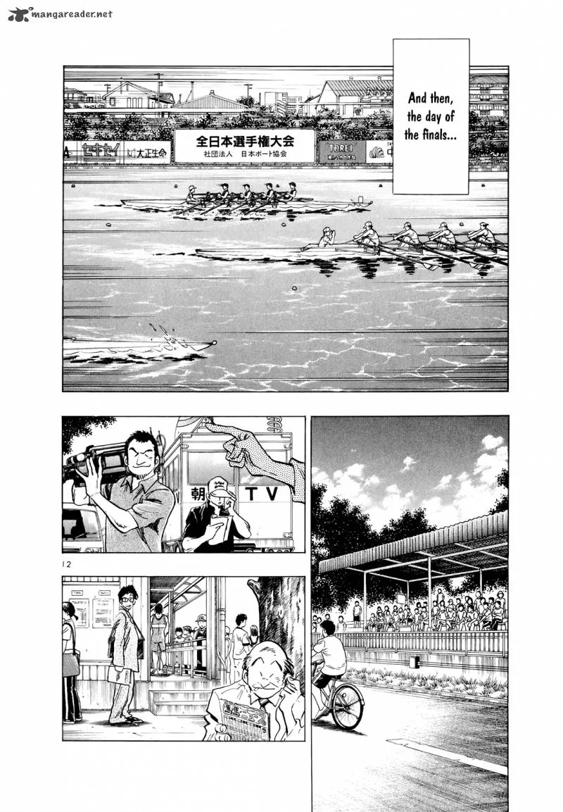 Regatta Chapter 58 page 14