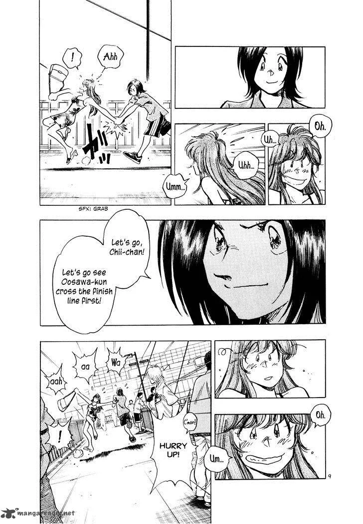 Regatta Chapter 59 page 9