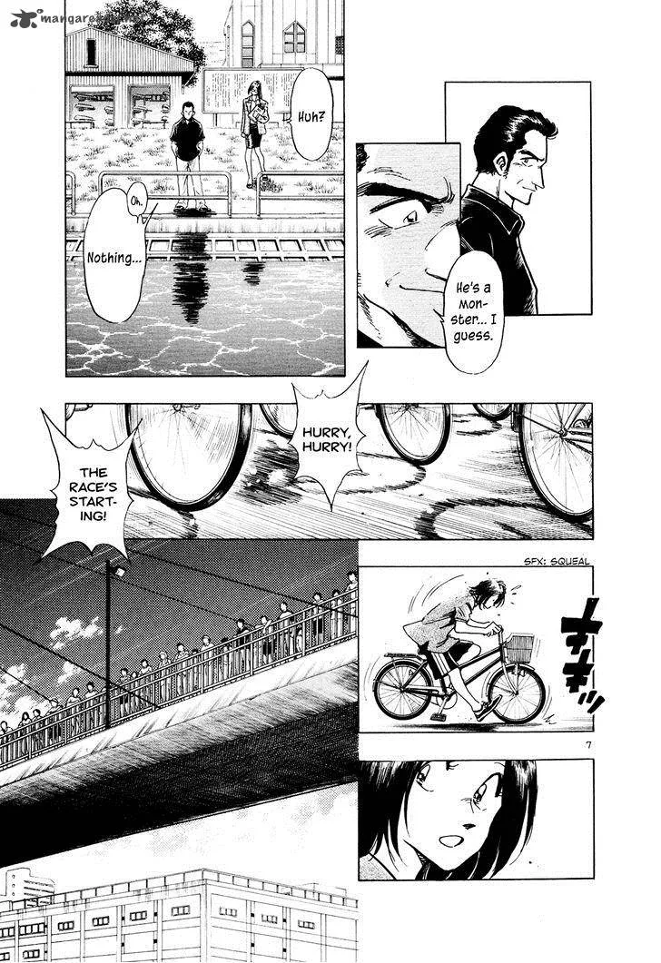 Regatta Chapter 59 page 7