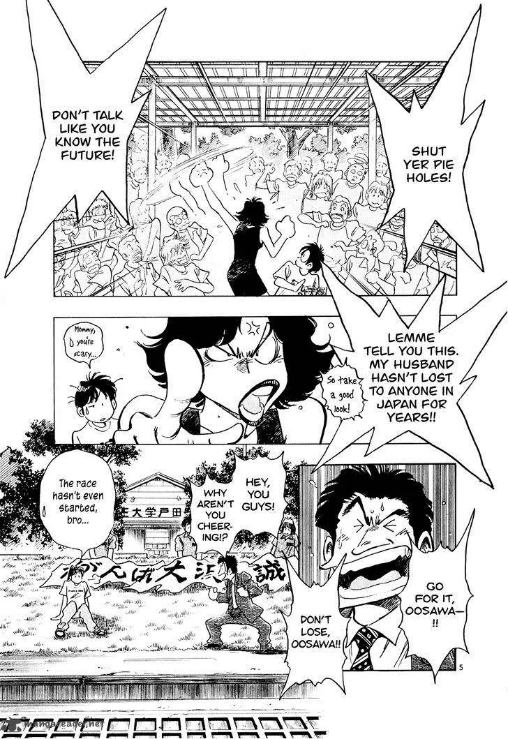 Regatta Chapter 59 page 5