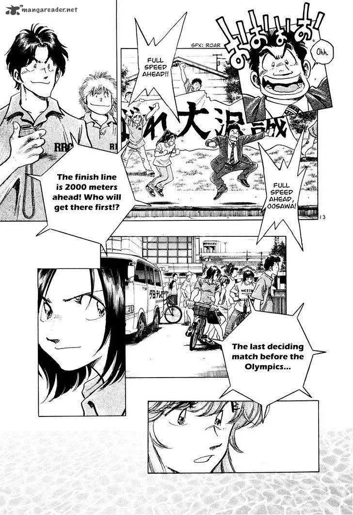 Regatta Chapter 59 page 13
