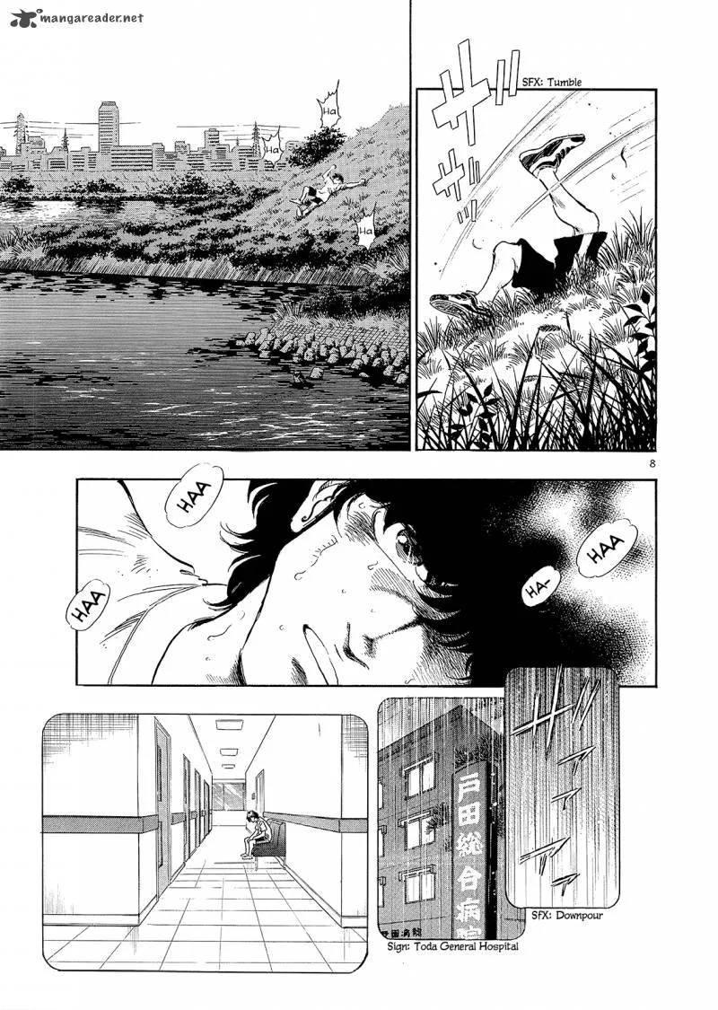 Regatta Chapter 6 page 9