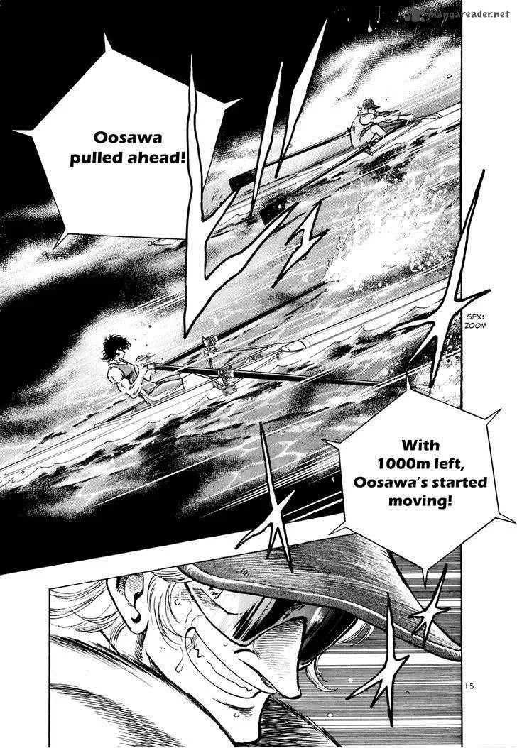 Regatta Chapter 60 page 16